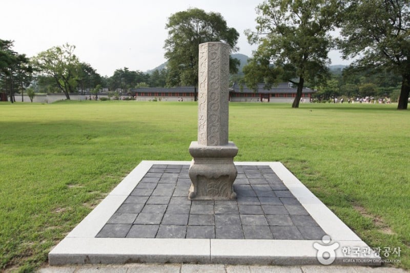 景福宮(太極旗街)