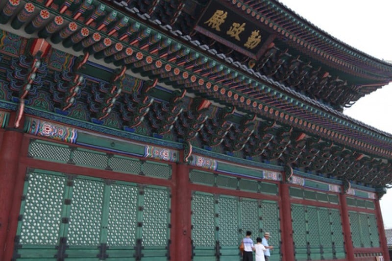 景福宮(太極旗街)