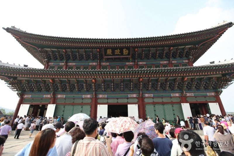 景福宮(太極旗街)
