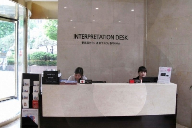 樂天百貨公司AVENUEL總店