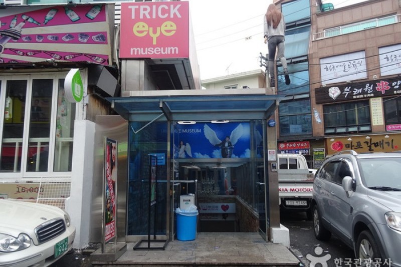 Trickeye特麗愛3D美術館 (1/10)