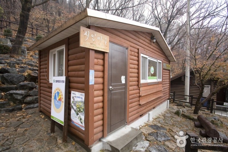 北漢山國立公園(道峰山地區) 