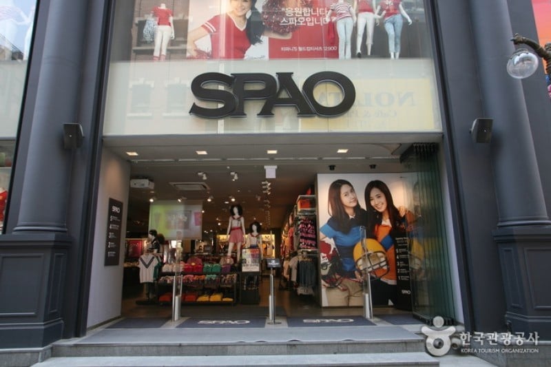 SPAO明洞店