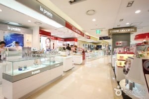 樂天免税店(總店)