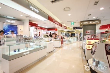 樂天免税店(總店)