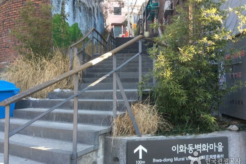 梨花壁畫村 (1/6)