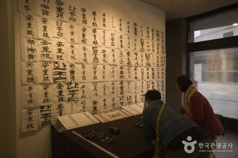 藝術殿堂