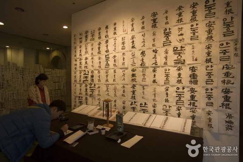 藝術殿堂