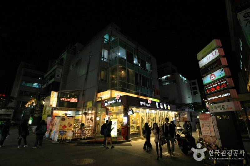 大學路