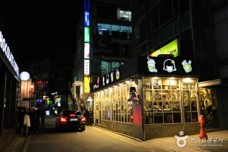 大學路