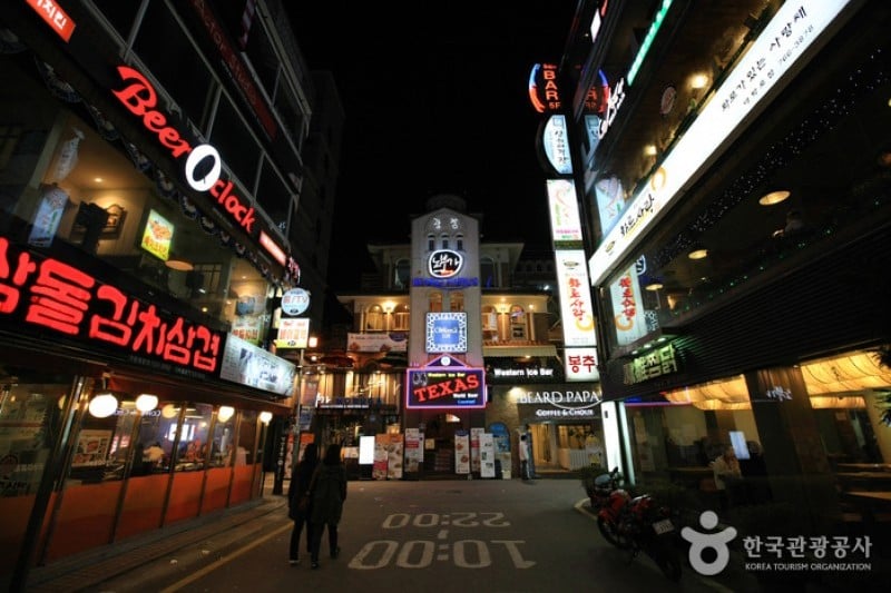 大學路