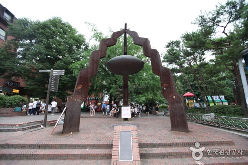 大學路