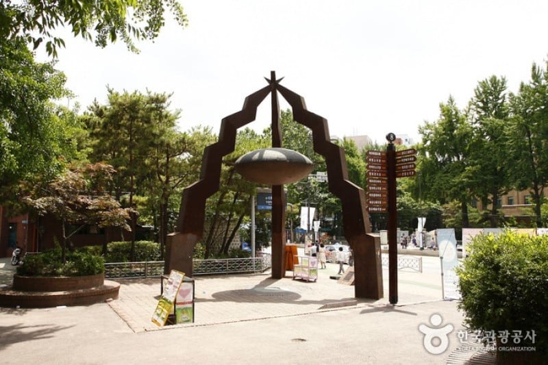 大學路