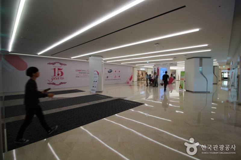 韓國綜合貿易中心COEX