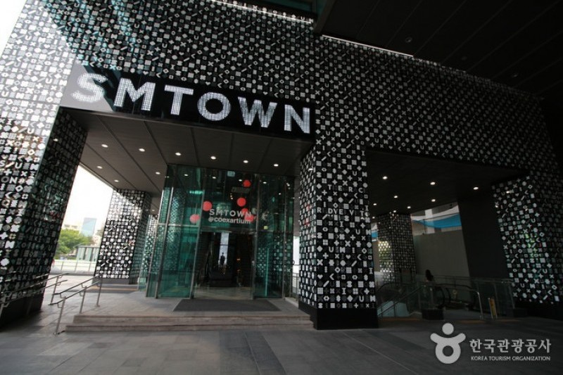 COEX Artium