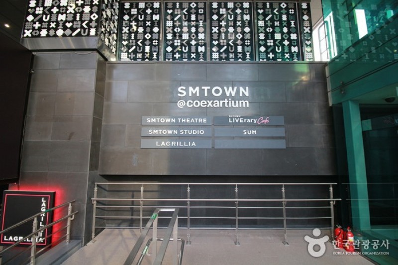 COEX Artium