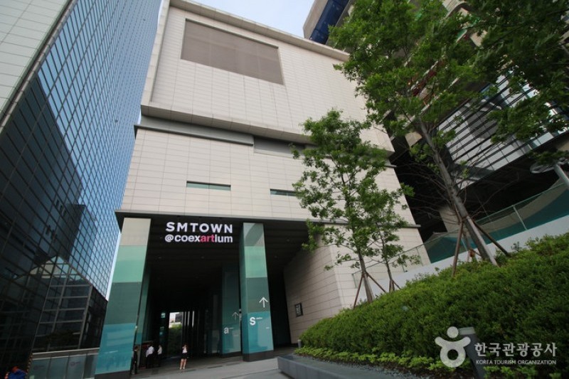 COEX Artium
