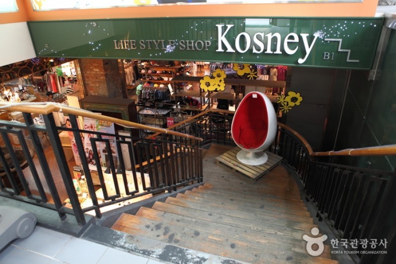 Kosney
