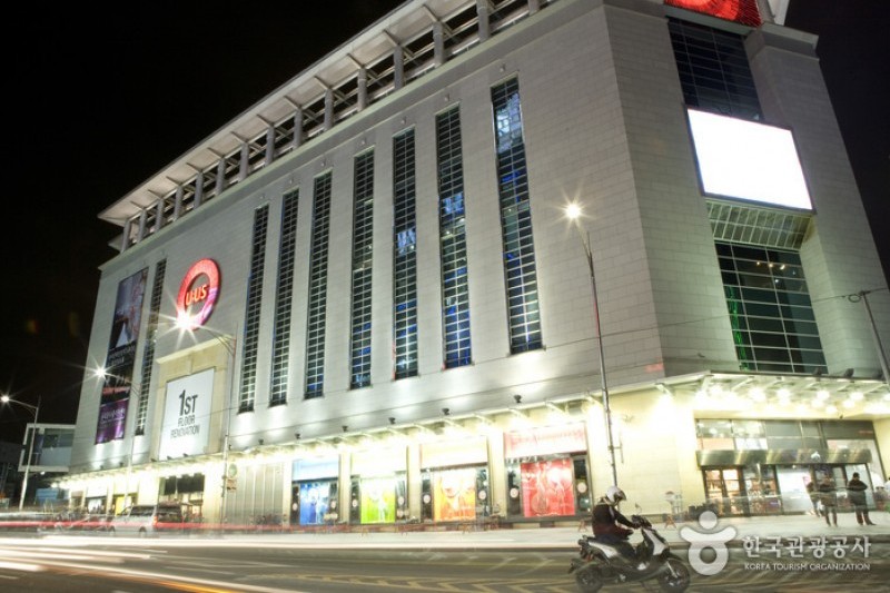 Fashion Mall U:US (16/16)