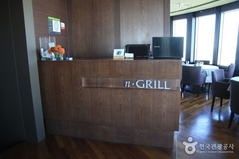 n.Grill (1/15)