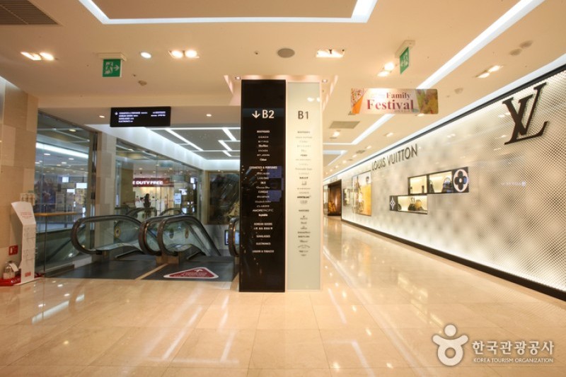 樂天免稅店(COEX店)