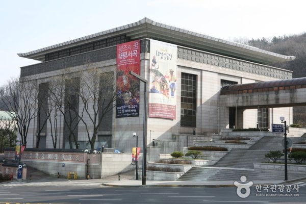 國立國樂院
