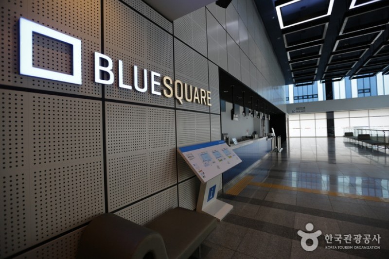 Blue Square (4/4)