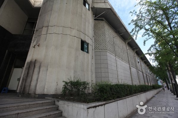 國立首爾科學館