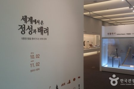 青瓦台舍廊房