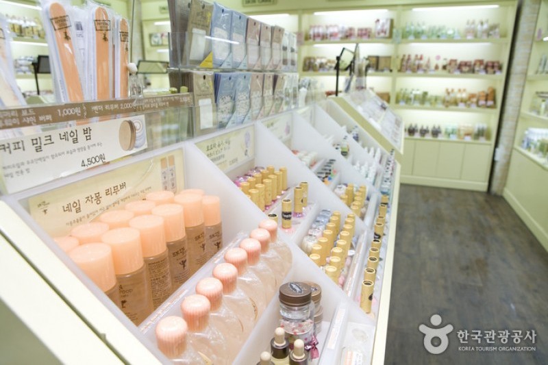 Skin Food 