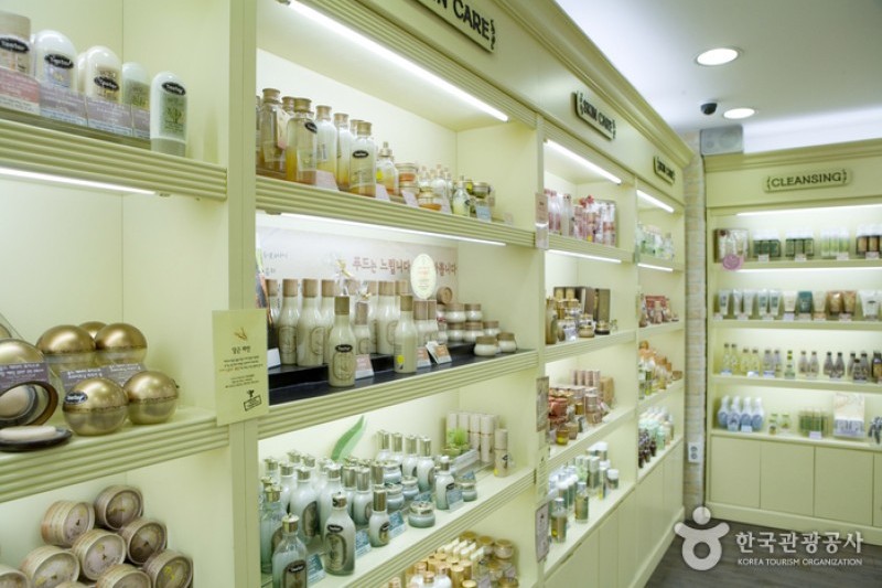 Skin Food 