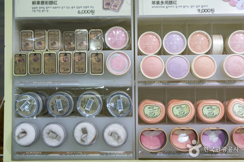Skin Food 