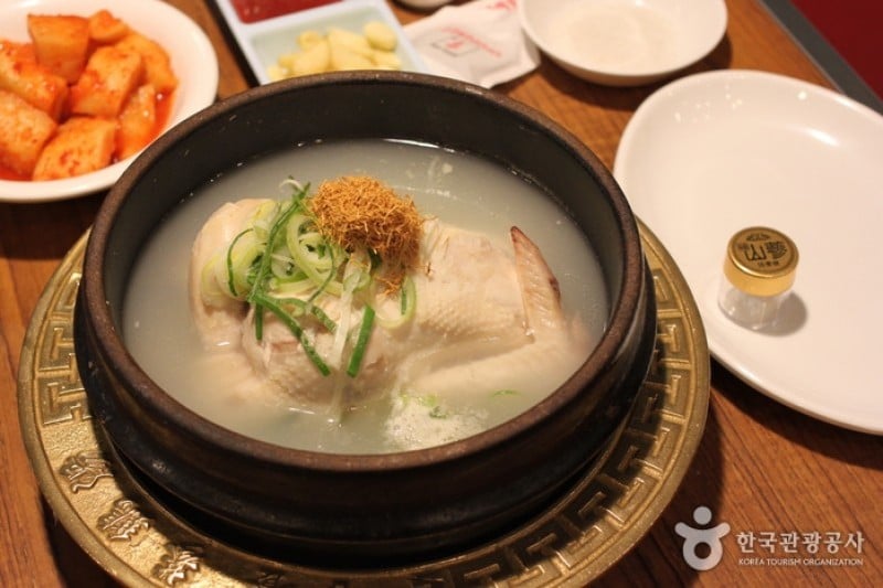 營養中心(영양센타) (2/25)
