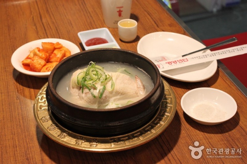 營養中心(영양센타) (6/25)