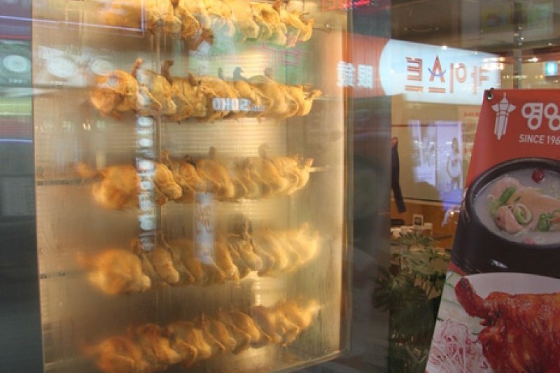 營養中心(영양센타) (14/25)