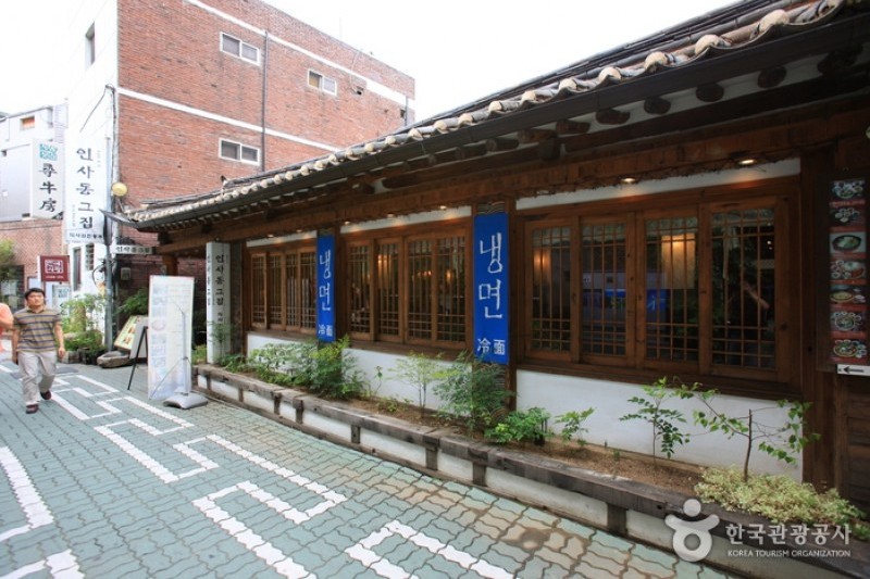 仁寺洞那家店  (1/15)