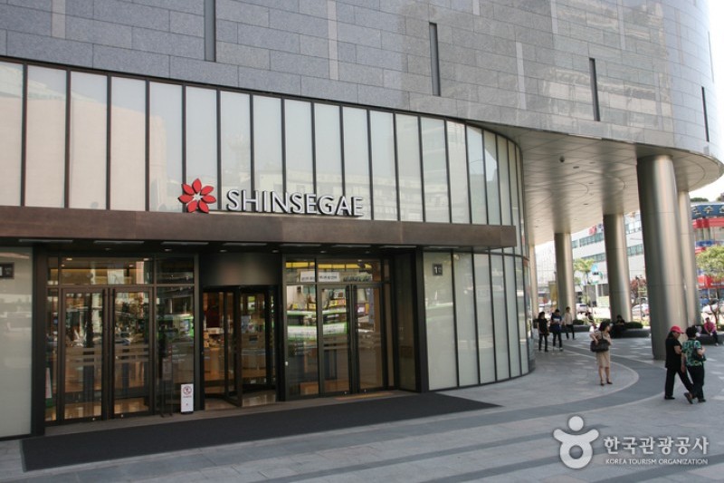 新世界百貨店(永登浦店) (10/10)