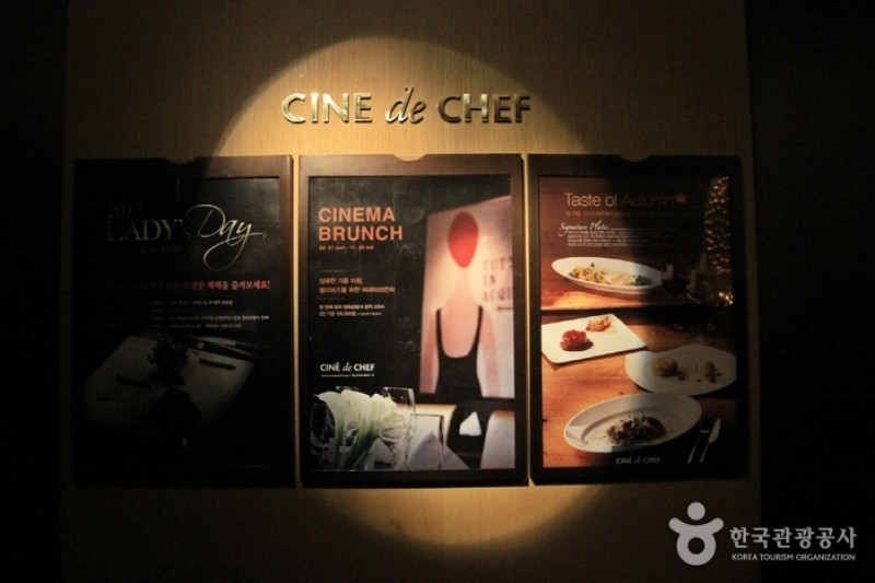 CINE de CHEF