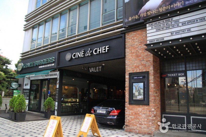 CINE de CHEF
