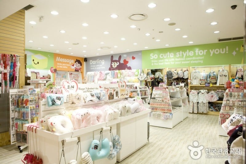 ART BOX永登浦店
