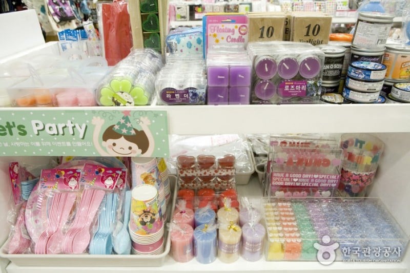 ART BOX永登浦店
