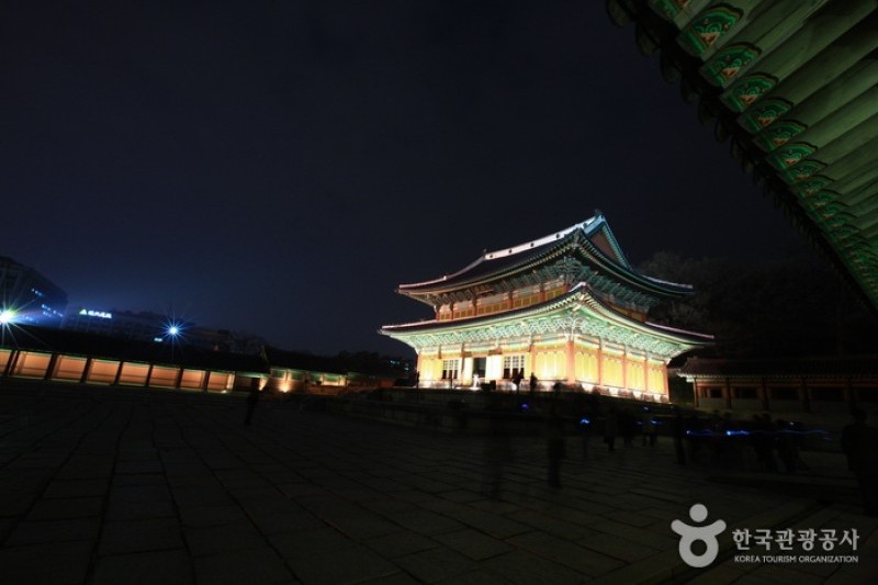 昌德宮月光之旅 (Moonlight tour)