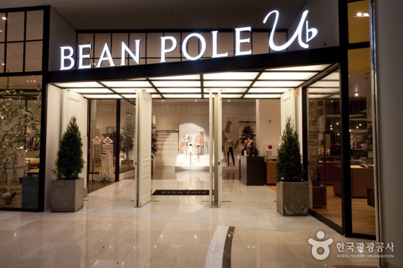 BEAN POLE U♭時代廣場店 (1/15)