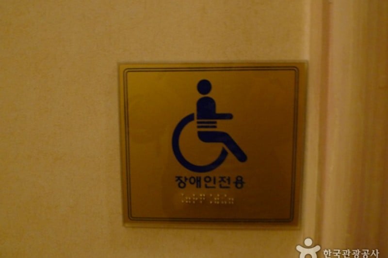 首爾Ritzcarlton飯店