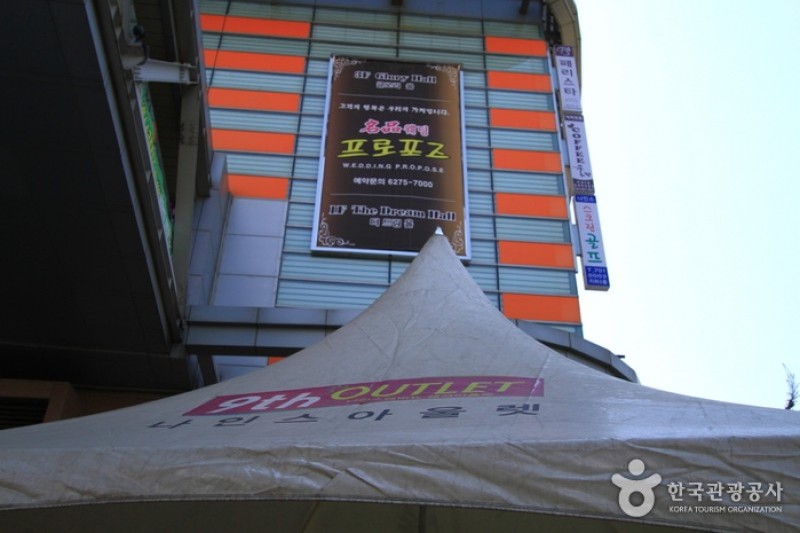 第九大道 9th Avenue