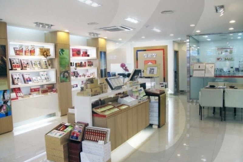 正官庄南大門總店