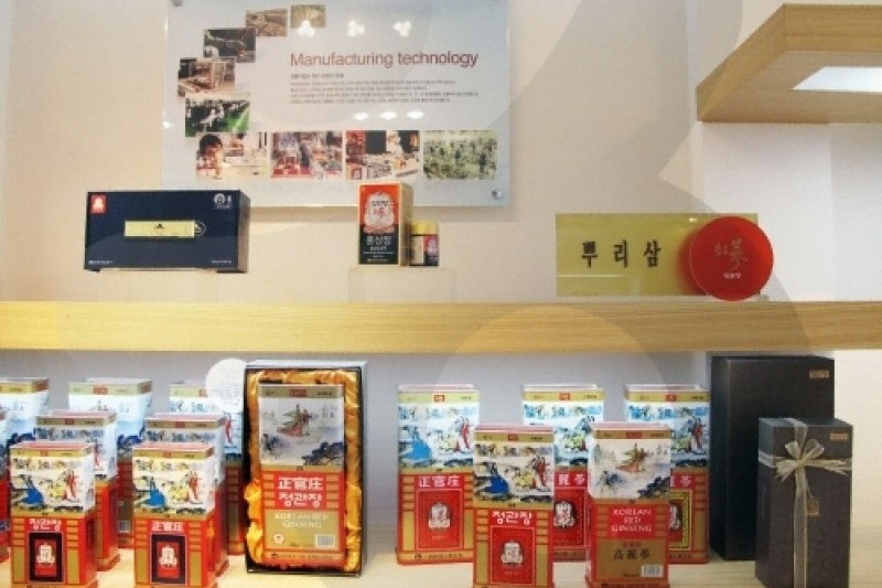 正官庄南大門總店