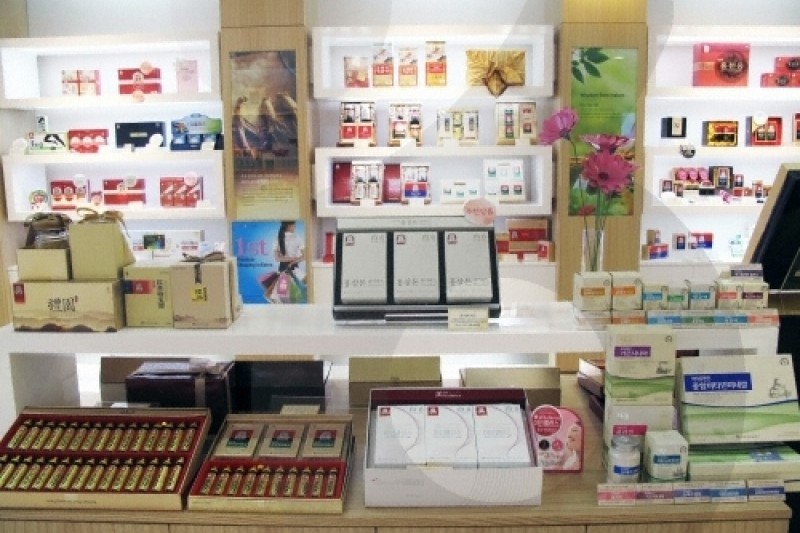 正官庄南大門總店