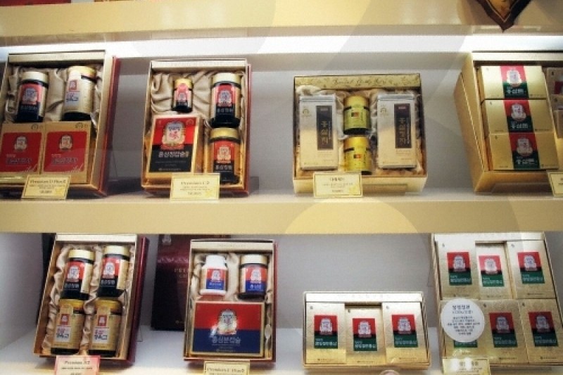 正官庄南大門總店