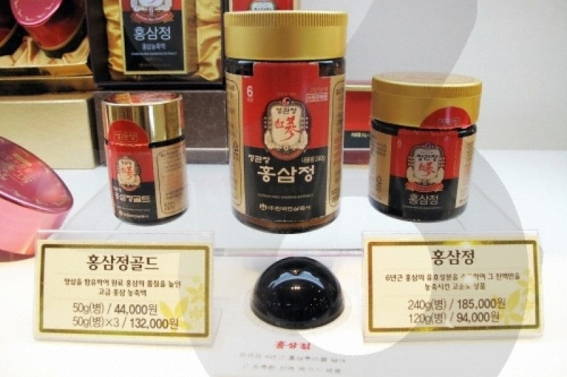 正官庄南大門總店